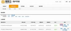 其中只要求提供网络接入、域名注册、信息发布与即时