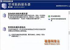 288元阿里云香港轻量应用服务器性能评测