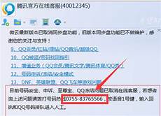 他在挑选云服务器品牌的时候