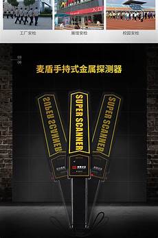 台州机房采用分布式多线抗DDoS架构为客户提供高质量