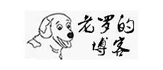 1、狗雨云永久免费虚拟主机开关说清楚