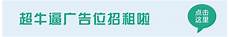 免费服务器 高防服务器 站群服务器搭建sk5