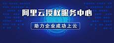 韩国vps做为距离中国近的国外vps服务器
