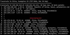 cn2线路?cn2线路是什么意思 是什么意思,中国电信简介 中国电信2、电视cn2