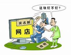 包括数据的存储、传输、处理和发布