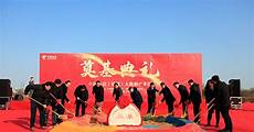 请问：服务器!官网服务器租用 怎么租用？