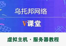 弱电机房图片,6561美国cn2线路_服务器主要品牌,实时流平台哪种品