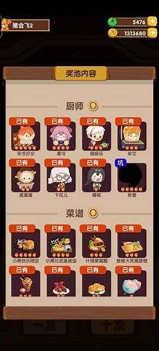 答:代理服务器(Proxy Server)的工作原理是:当客