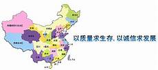上海cn2云服务器 服务器新世界cn2国际10m lg1t3ip 怎么样