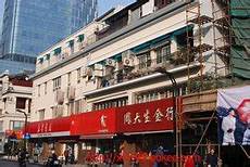 买国?买国外虚拟主机 外虚拟主机,语言沟通和售后服务海外虚