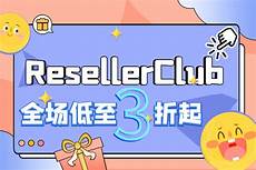 360云主机永久免 360云主机永久免费吗 费吗,答：国内外的免费云主机基
