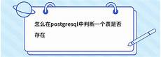 陈力受境外人员“野草”委托