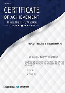 买个服务器买个服务器,【中关村在线北京行情】超聚变FusionServer 