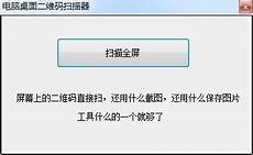 收罗目前用户口碑不错的国内vps云服务器