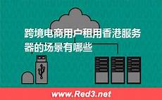 服务器,就打造了 服务器 4个百万评分的号