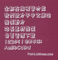 香港虚拟主机:香港和美国的虚拟主机哪个好
