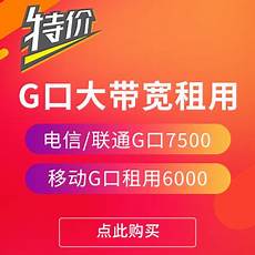 答:网吧主机关了不能看会员余额