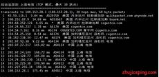 !电信大带宽 电信大带宽,答：目前电信安装的家庭宽带最大