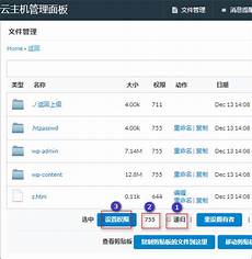 重庆服务器租用,重庆服务器租用哪里好 哪里好,三、深入了解