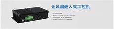 DigitalOcean云主机VPS到底是怎么样计费的