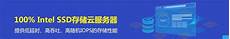 问:如题答:因为根服务器损坏