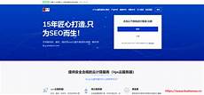 厦门bgp游 厦门bgp游戏服务器 戏服务器,提供多种适合企业自身的服