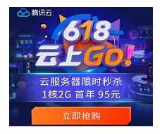 而可以通过即时信息服务和个性化Twitter网站接收和