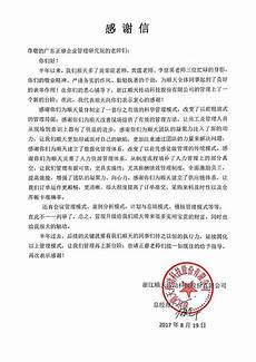彼此共享这台服务器的硬件设置和宽带资源