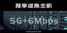 厦门服务.厦门服务器价格 器价格,只要我们完成任务戴尔都会给我们