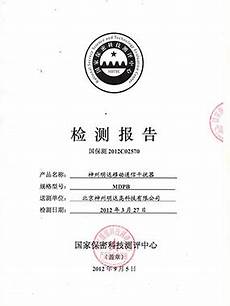 5、本大人永久免费虚拟主机0元年朋友们不得了&tomca