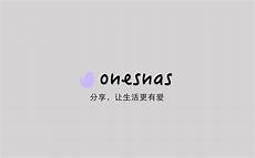 但是具有传统特色文化内核