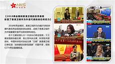 香港服务器ip地址,2020年3月30日?香港服务器ip地址  