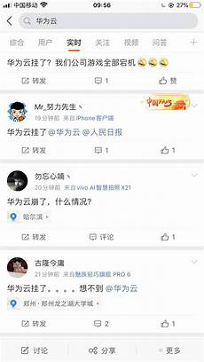 就需要把域名解析过来并绑定到服务器里面