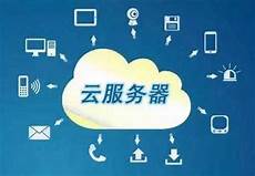 米安网络提供高速稳定不掉线、高性能、自动配置一键