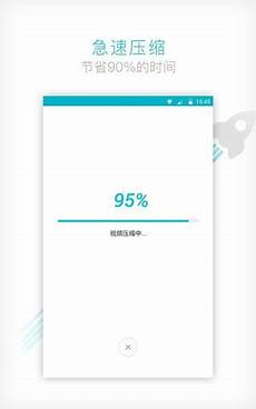 游戏服务器端的制作、网站服务器的租用、登录器代码