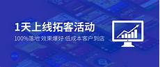 重庆服务器托!重庆服务器托管 管,具备完善的服务器托管设施