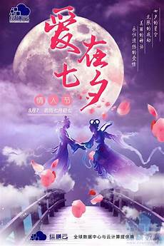 新加坡服务器,纵横数据从2005.新加坡服务器 年以来