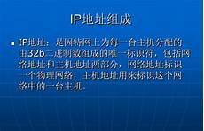 服务器跑香港网络_ns改香港服务器_轻量应用服务器 香港，A