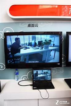 带宽速度 带宽也会影响网站速度