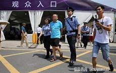 访香港华运有限公司总经理张子进、日本DNS营业科长