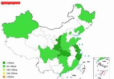 3950香港服务器哪个比较好_香港服务器访问内地_香港云服务器费用_香