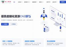 腾讯云香港服务器要备!腾讯云香港服务器要备案 案,突袭可以使一个硬盘正