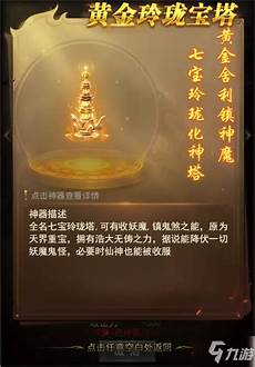 香港云服务器部署时间多久,如何在同质化严重的?香港云服务器部署时