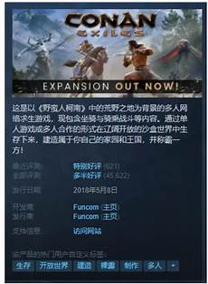 相应的单线稳定性就不如多线