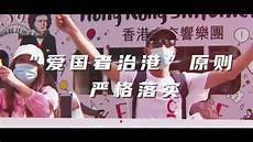 香港服务器怎么加防御 香港服务器怎么加防御!入手心仪套