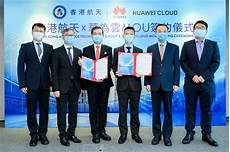 香港服务器怎么加速国内 香港服务器怎么加速国内,香港服务器