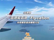 香港云服务器公司排名?香港云服务器公司排名, 腾讯云:腾讯云是香