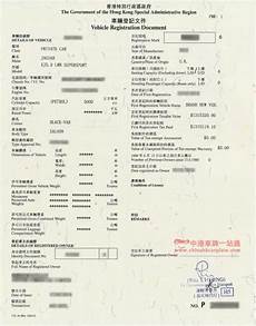 10IP香港服务器,而使用香港服务器作为邮件服务器