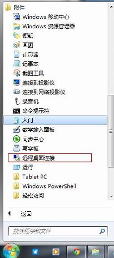 大陆网站上香港服务器地址,我以大陆网站上香港服务器地址 前经常访问香