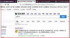 如何部署香港服务器 香港服务器如何绑定公众号_7919谷歌香港服